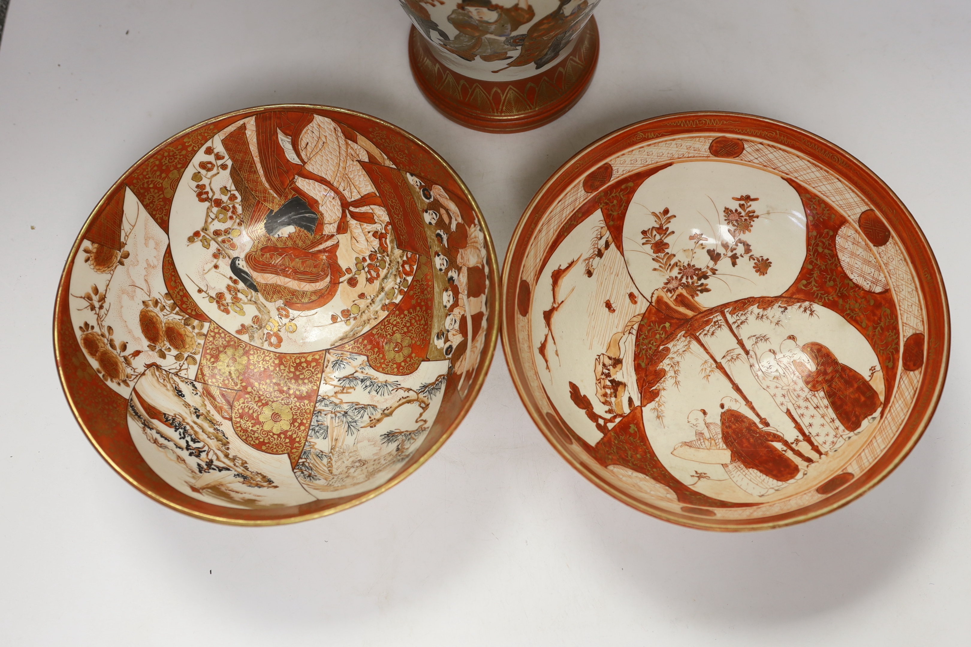 A group of Japanese Kutani porcelain wares including two bowls and a large vase, largest 34cm high